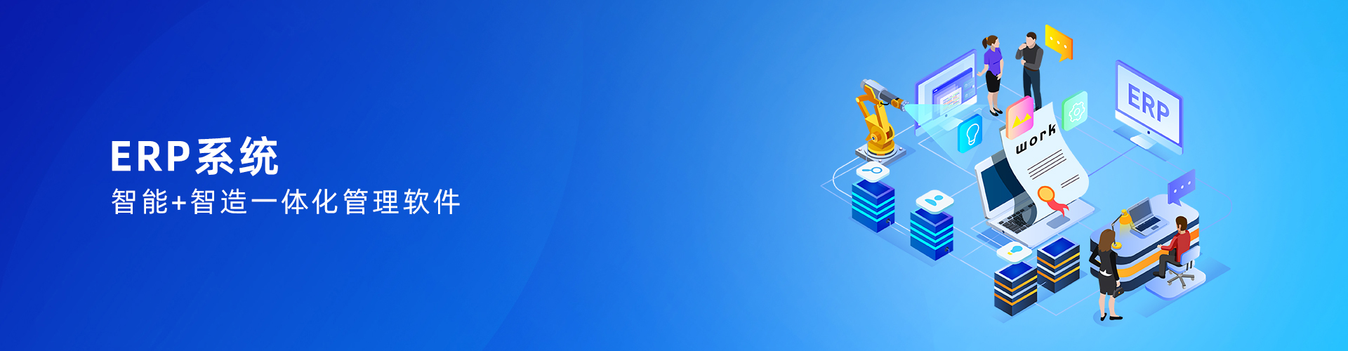 华体会体育-华体会体育·(中国)官方网站
