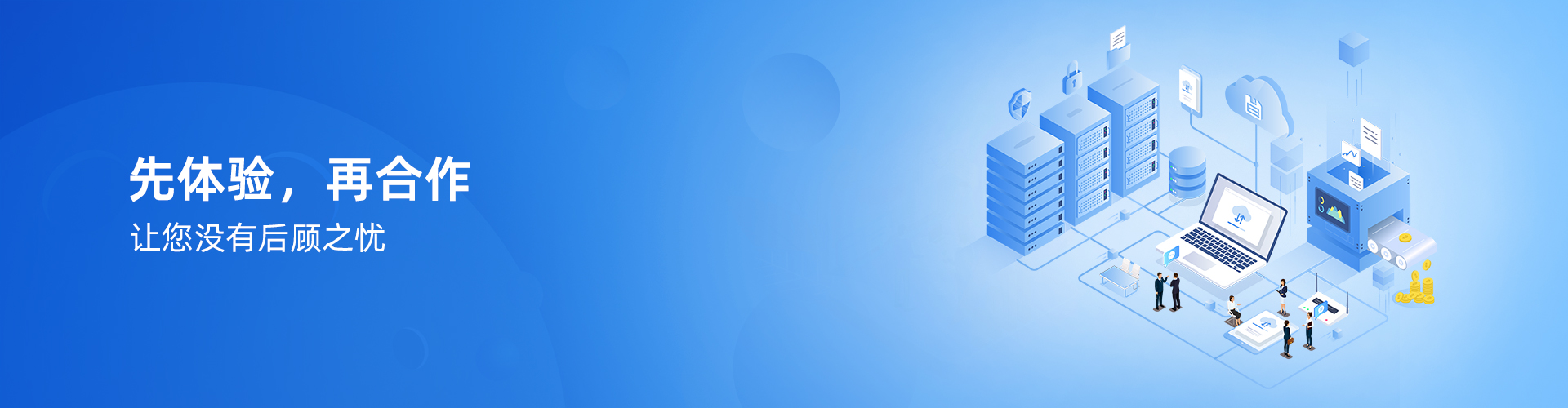 华体会体育-华体会体育·(中国)官方网站
