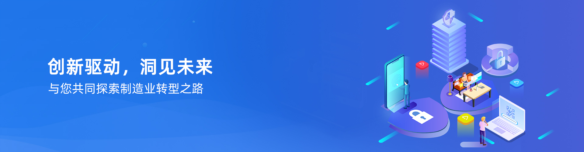 华体会体育-华体会体育·(中国)官方网站
