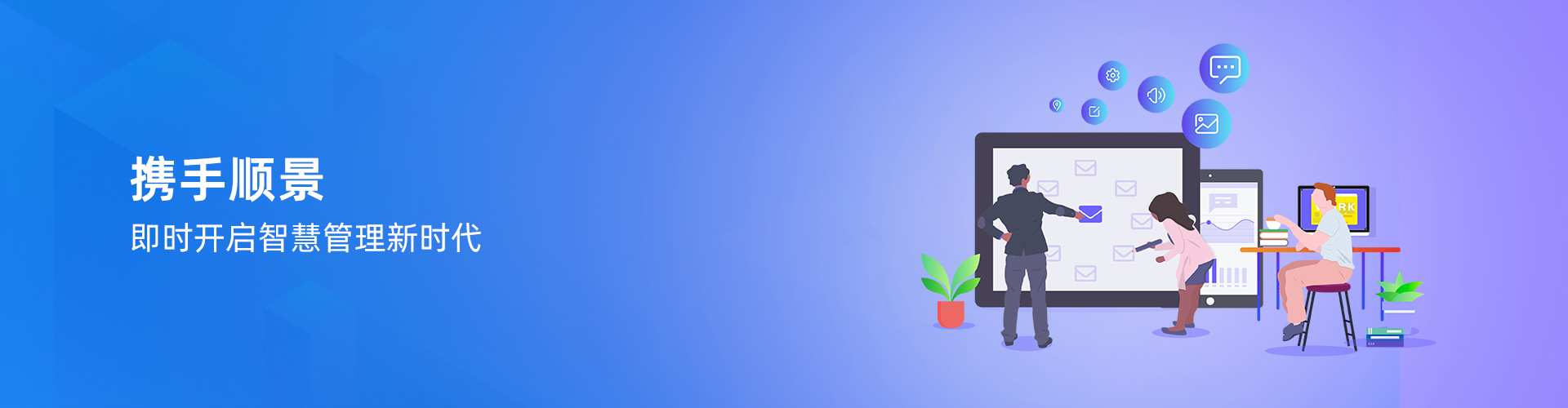 华体会体育-华体会体育·(中国)官方网站
