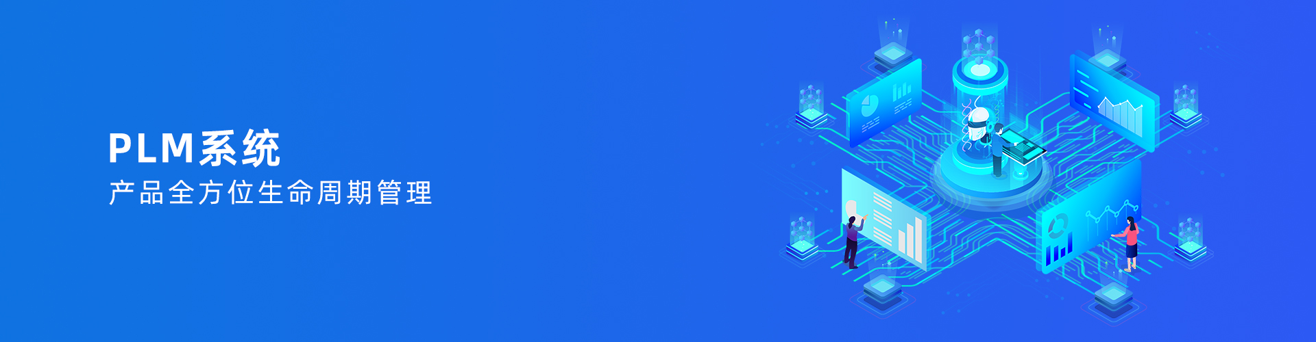 华体会体育-华体会体育·(中国)官方网站
