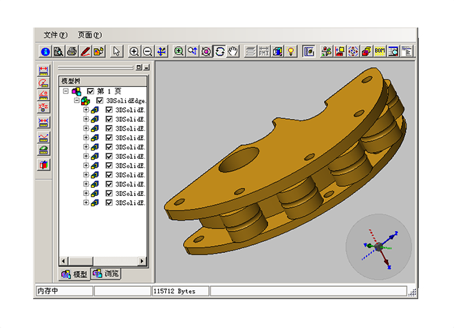 制造业华体会体育-华体会体育·(中国)官方网站
如何满足行业要求?