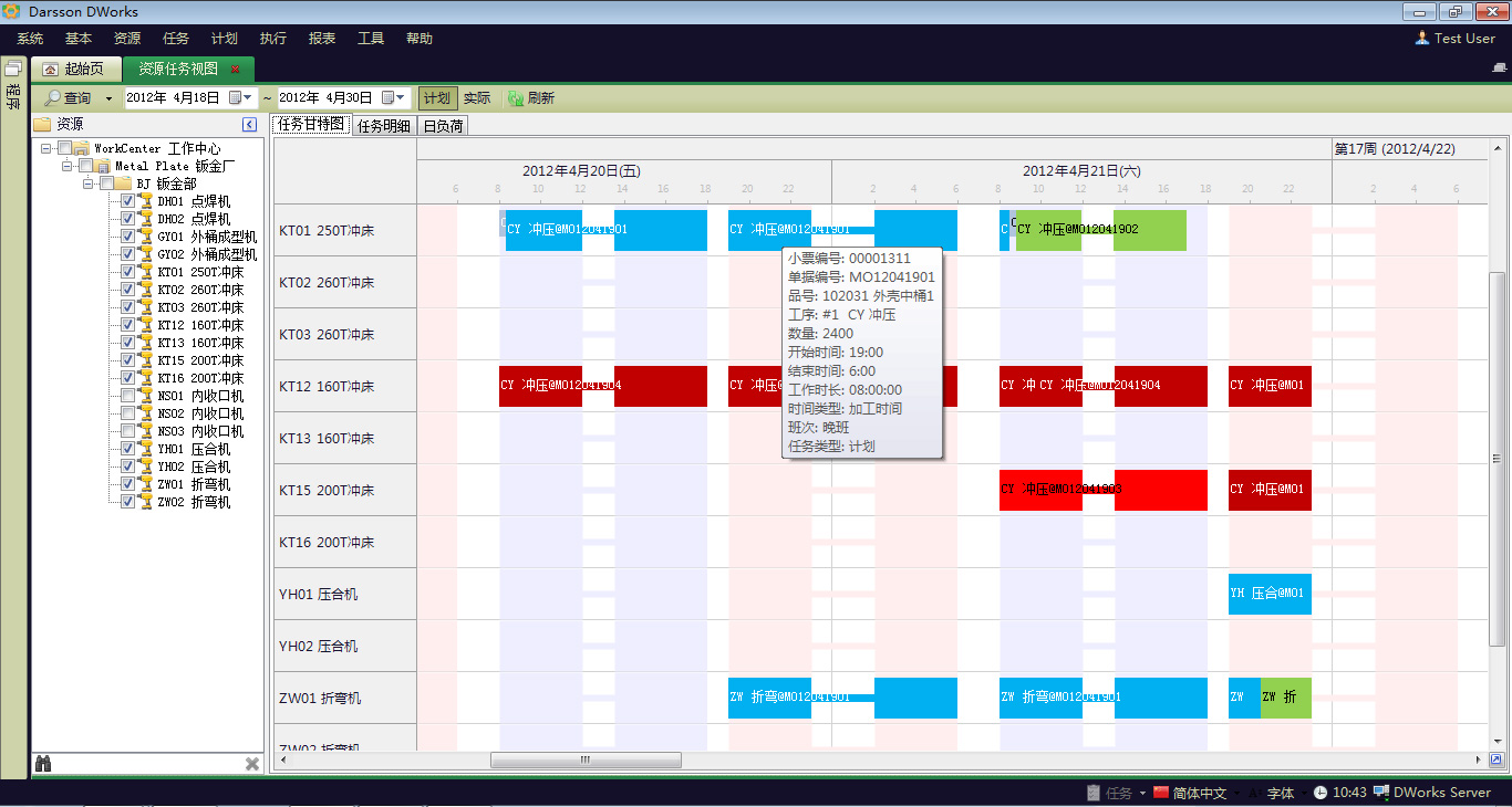 如何保证华体会体育-华体会体育·(中国)官方网站
的可靠性和延展性?